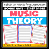 Music Theory Curriculum for Band - Bonus Unit - Staff Paper