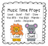 Music Time Visuals - Loud Quiet Fast Slow - English & Span