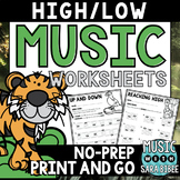 Music Worksheets - High/Low {NO PREP}