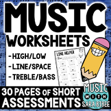 NO PREP Music Worksheets - Treble/Bass, Line/Space, High/Low
