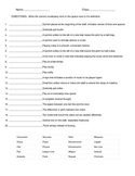 Music choir band vocabulary quiz pdf and digital version