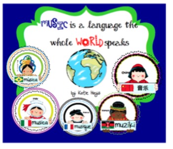 Preview of Music is a Language the Whole World Speaks Bulletin Board Set
