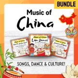Music of China Teaching Bundle - Complete Chinese World Mu