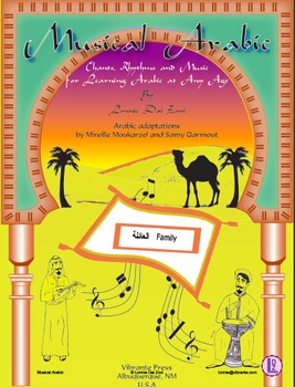 Preview of Musical Arabic -Learning Arabic at Any Age (Song/Chant Teaching the family words