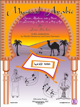 Preview of Musical Arabic -Learning Arabic at Any Age (Song/Chant teaching Arabic numbers