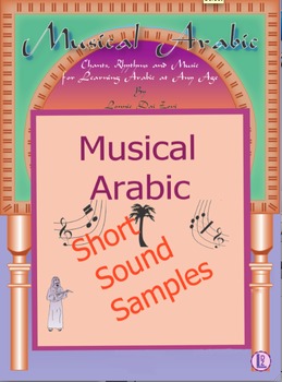 Preview of Musical Arabic - for Learning Arabic- Short Sound Samples