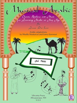 Preview of Musical Arabic for Learning Arabic at Any Age - Places in Town