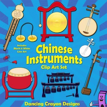 Preview of Musical Instruments: Chinese Instruments Clip Art