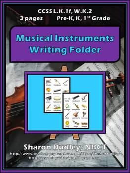 Preview of Musical Instruments Folder