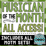 Musician of the Month: ALL ACCESS BUNDLE