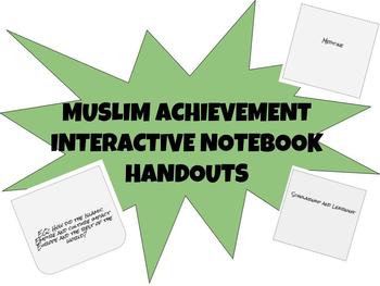 Preview of Muslim Achievements Interactive Notebook Cards & Pocket