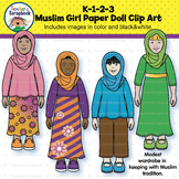 Muslim Girls K123 Paper Dolls Clip Art