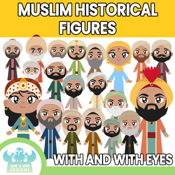 Preview of Muslim Historical Figures Clipart (Lime and Kiwi Designs)