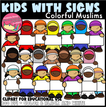 Preview of Muslim Kids With Signs| KG Jardin Clipart