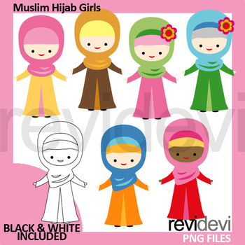 Preview of Muslim clip art (hijab girls clipart)