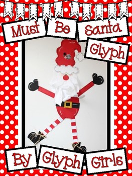 Preview of Must Be Santa Glyph (with Writing Option)