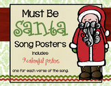 Must Be Santa Song Posters
