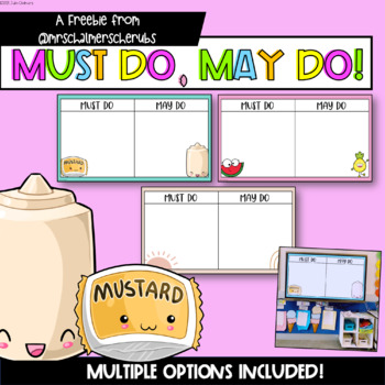 Preview of Must Do, May Do Choice Display | FREEBIE |