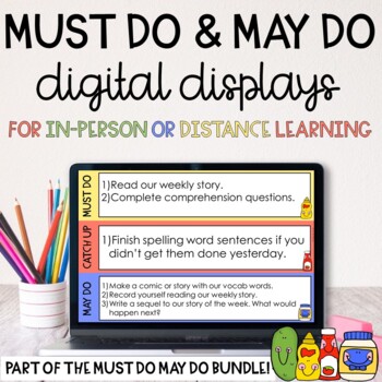 Preview of Must Do May Do Digital Displays for In-Person or Distance Learning
