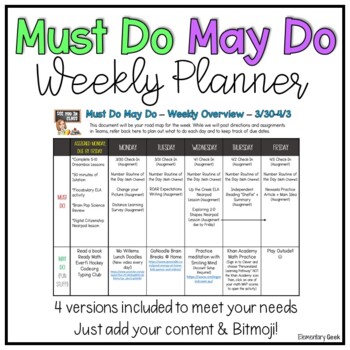 Preview of Must Do May Do - Distance Learning Weekly Planning Calendar