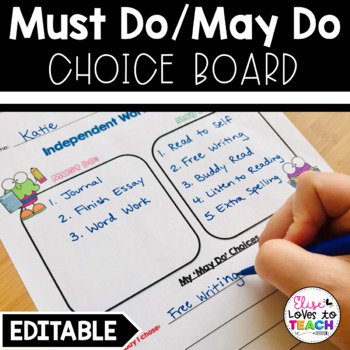 Preview of Must Do May Do Editable Choice Board