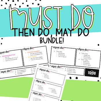 Preview of Must Do, Then Do, May Do BUNDLE! Student Recording Sheets AND Slideshow