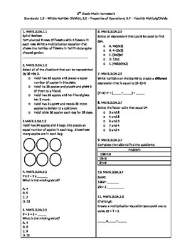 Preview of Mutiply and Divide Homework/Classwork