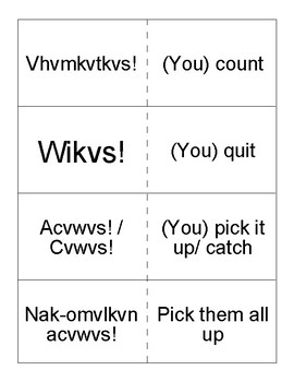 Preview of Mvskoke Language Flashcards set 7