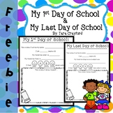 First Day and Last Day of School Printable
