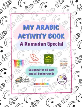 Preview of My Arabic Activity Book - Ramadan Download