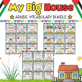 Preview of My Arabic Big House Coloring Pages & Flash Cards BUNDLE for Kids - 844 Pages