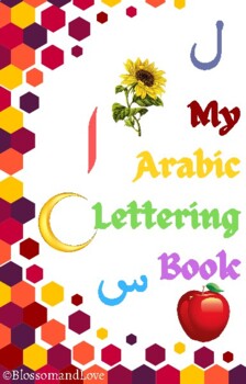Preview of My Arabic Lettering Book