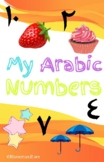 My Arabic Numbers
