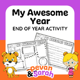 My Awesome Year | End of Year activity | Last Day Week of 