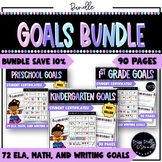 My BIG List of Goals BUNDLE: Preschool | Kindergarten | 1s