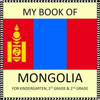 Preview of My Book of Mongolia - The Study of a Country