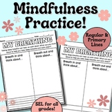 My Breathing Mindfulness Visualizing Worksheet, SEL Calmin