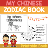 Chinese New Year: My Chinese Zodiac Printable Book