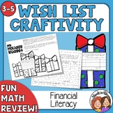 My Christmas Wish List Math Activity Santa's Spreadsheet H