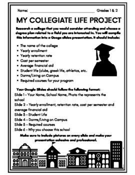 Preview of My Collegiate Life Project - College Exploration Project - AVID/CTE/POE