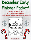 My December Early Finisher Packet! Winter Worksheet Fun