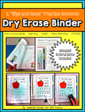 My Dry Erase Binder: literacy, math, & other WRITE AND WIP