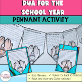 My Du'a for This School Year Pennant Activity