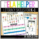 My ELA Helper | Literacy Homework Helper for Kindergarten 