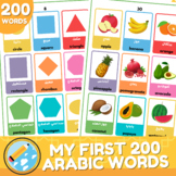 My First 200 Arabic Words | English-Arabic Bilingual Pictu
