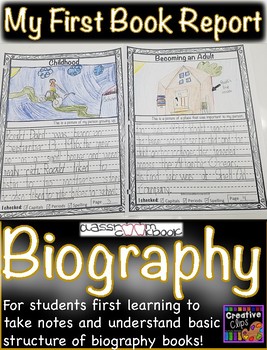 My First Biography Book Report! Use with any biography book! | TpT