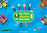 My First Chinese Busy Book 03 - Chinese Alphabets, Word Pu