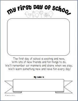 my first day of school worksheet