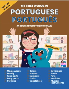 Preview of My First Words in PORTUGUESE by LuluTom. PRINTABLE VERSION