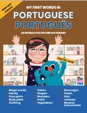 My First Words in PORTUGUESE by LuluTom. PRINTABLE VERSION